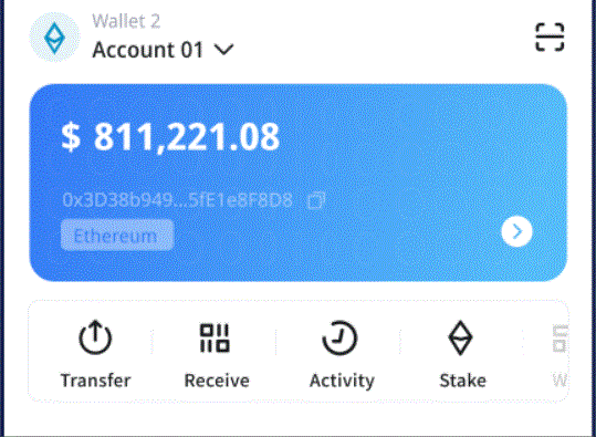 中石化易捷第九届imToken下载“易享节”在广州启动
