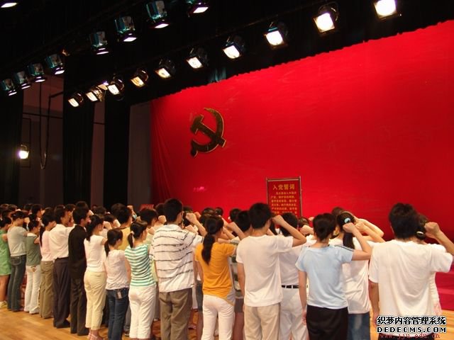 吕仕铭:以育人之道行走